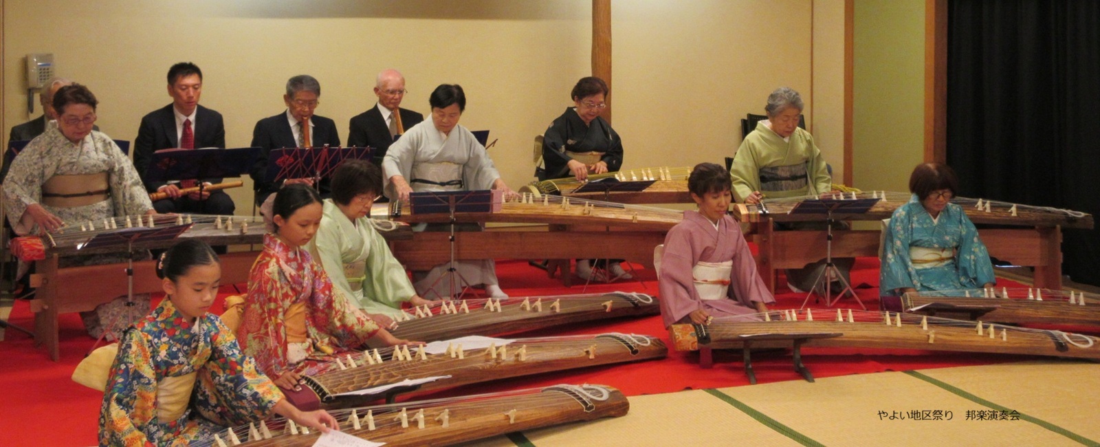 邦楽演奏会